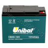 VRLA-батерия UNIBAT, 45Ah, 12V